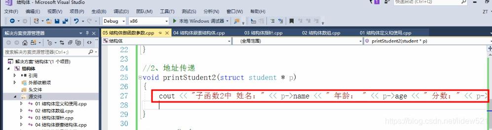 如何在结构体嵌套一个结构体,c++在结构体里嵌入函数指针