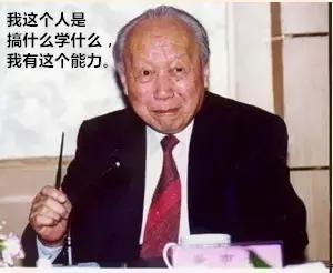 史上最逆天的高考题物理,世界上最牛偏科生高考物理考5分