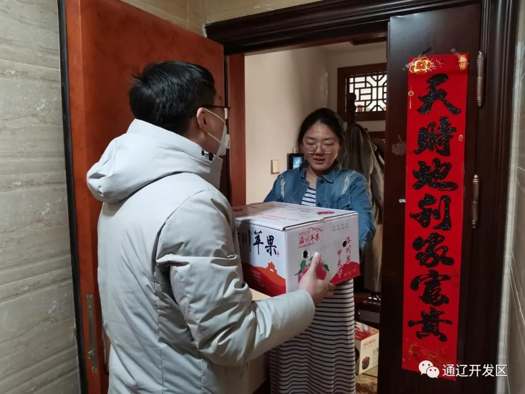 学雷锋志愿同行战疫情,学雷锋抗疫志愿服务