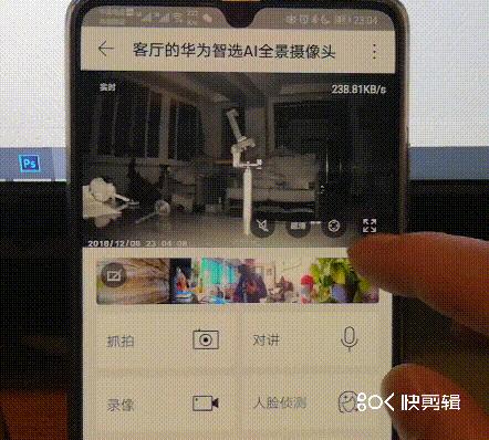 华为智选海雀ai摄像头安全吗,华为智选海雀ai全景摄像头hq5