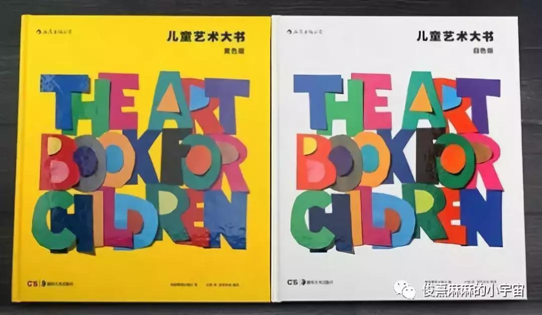 2018上海童书展参展全攻略,五年上海国际童书展如何成黑马