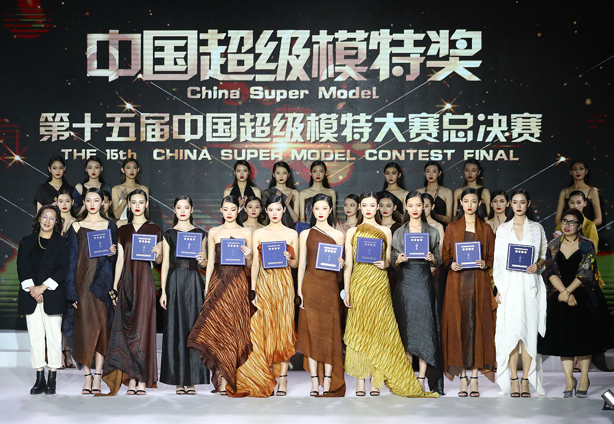 中国模特陈驰,中国超模冠军陈驰