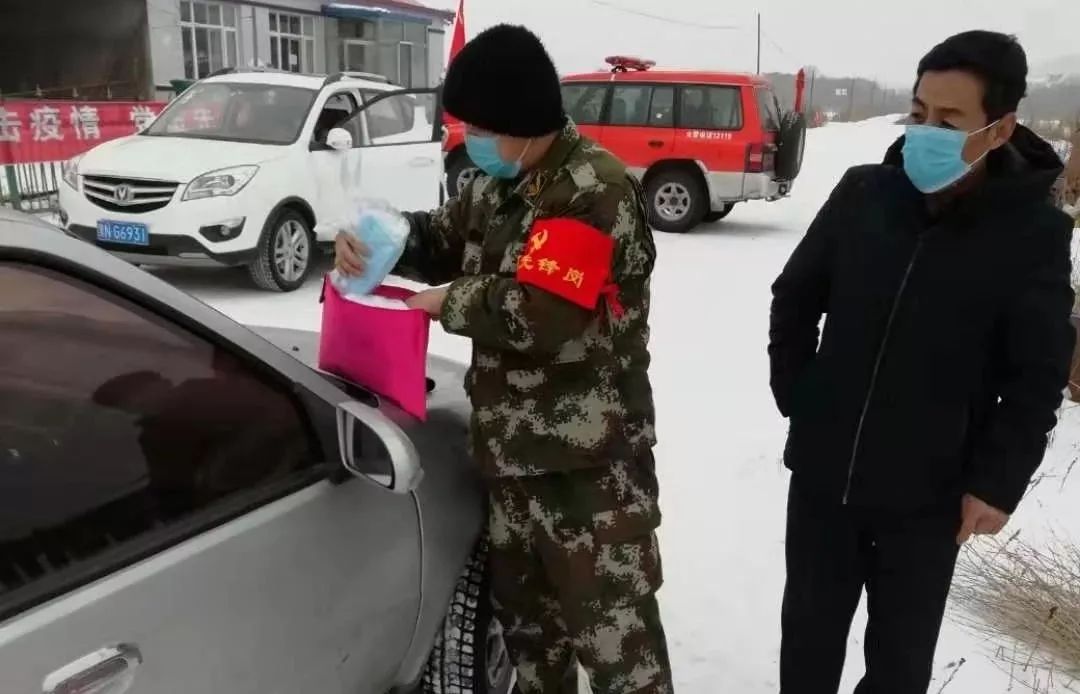 乡村疫情防控新政策,新冠疫情下乡村振兴的现实意义