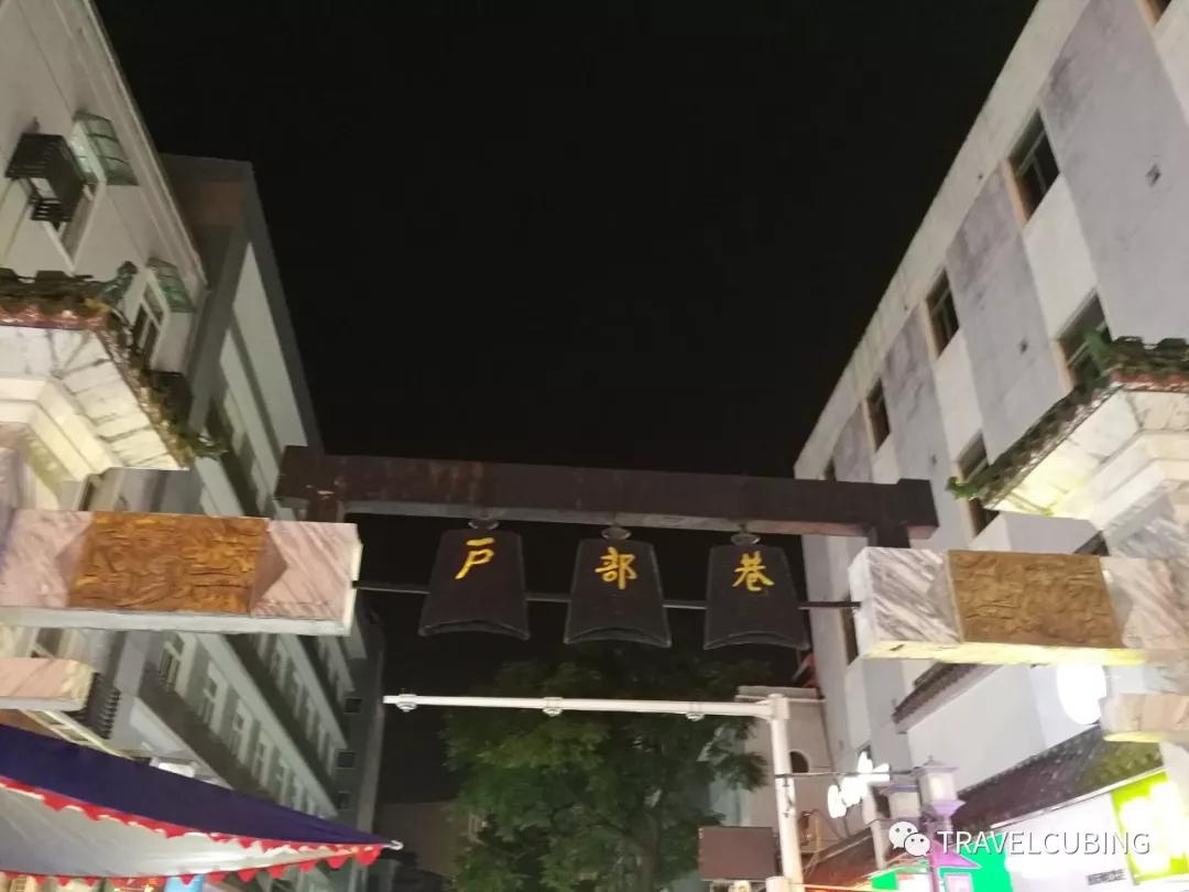 2018泰国比赛视频,2018泰国曼谷比赛