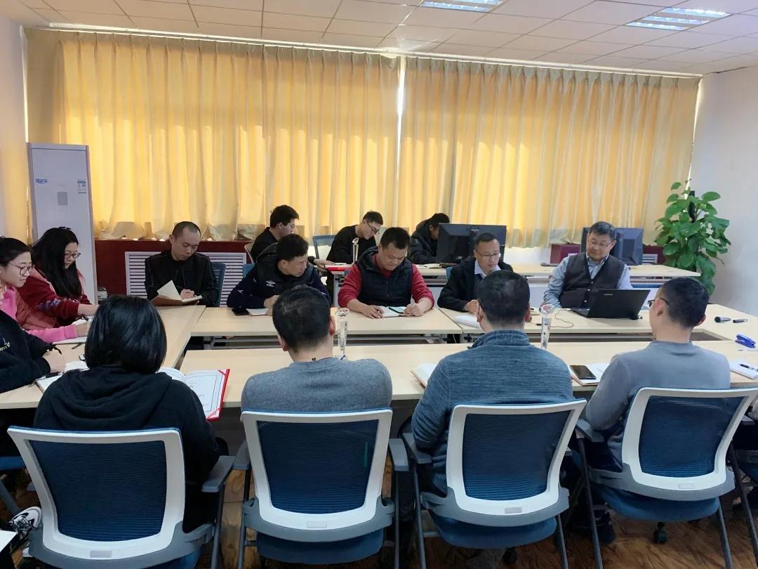 国孚新能源有限公司,国孚新能源山东有限公司