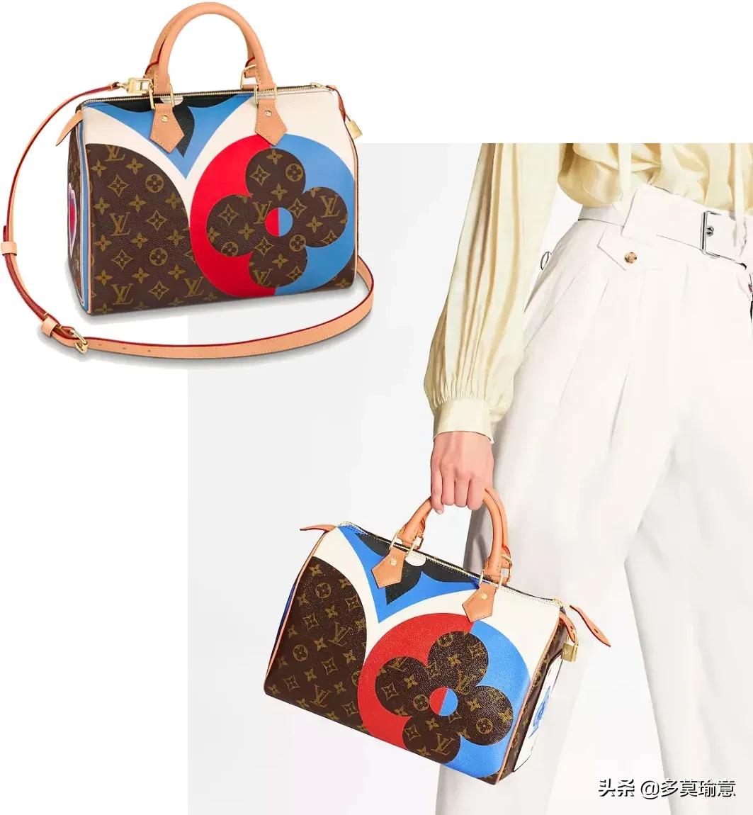 lv送礼小物品,lv送礼