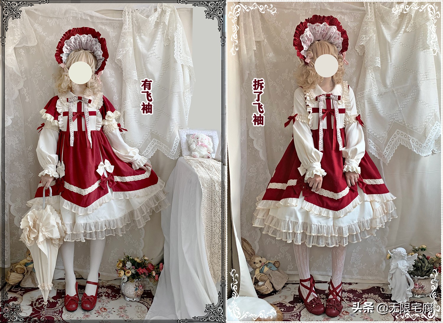 lolita十字轮回,十字颂歌lolita