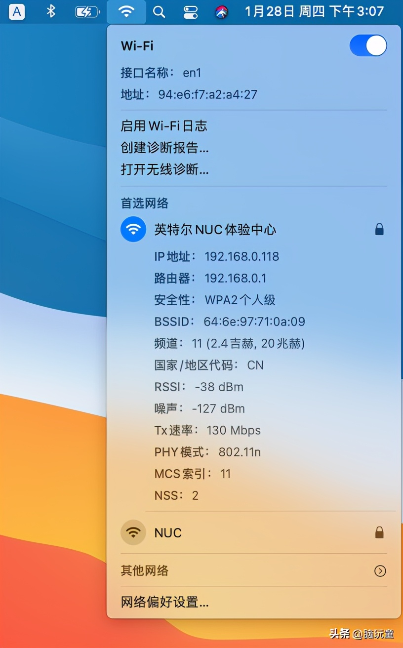 11代英特尔笔记本电脑装黑苹果,英特尔12代cpu笔记本安装黑苹果