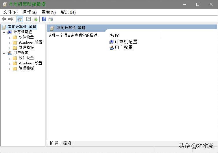 电脑死机重启的快捷键,电脑复制和粘贴快捷键