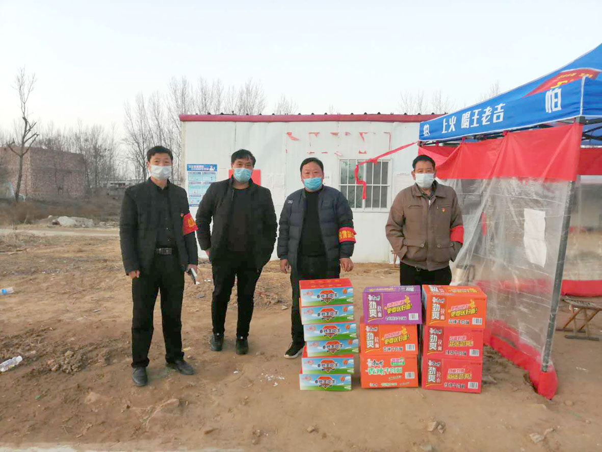 郑州航空港经济综合实验区冯堂办事处土墙村委会主任张军现