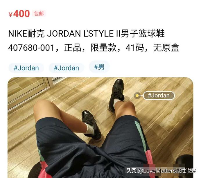 除了买卖二手，“闲鱼”居然提供这类服务？网友直呼孤陋寡闻