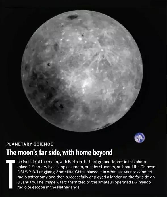 中国航天奇迹,有一种奇迹叫做中国红