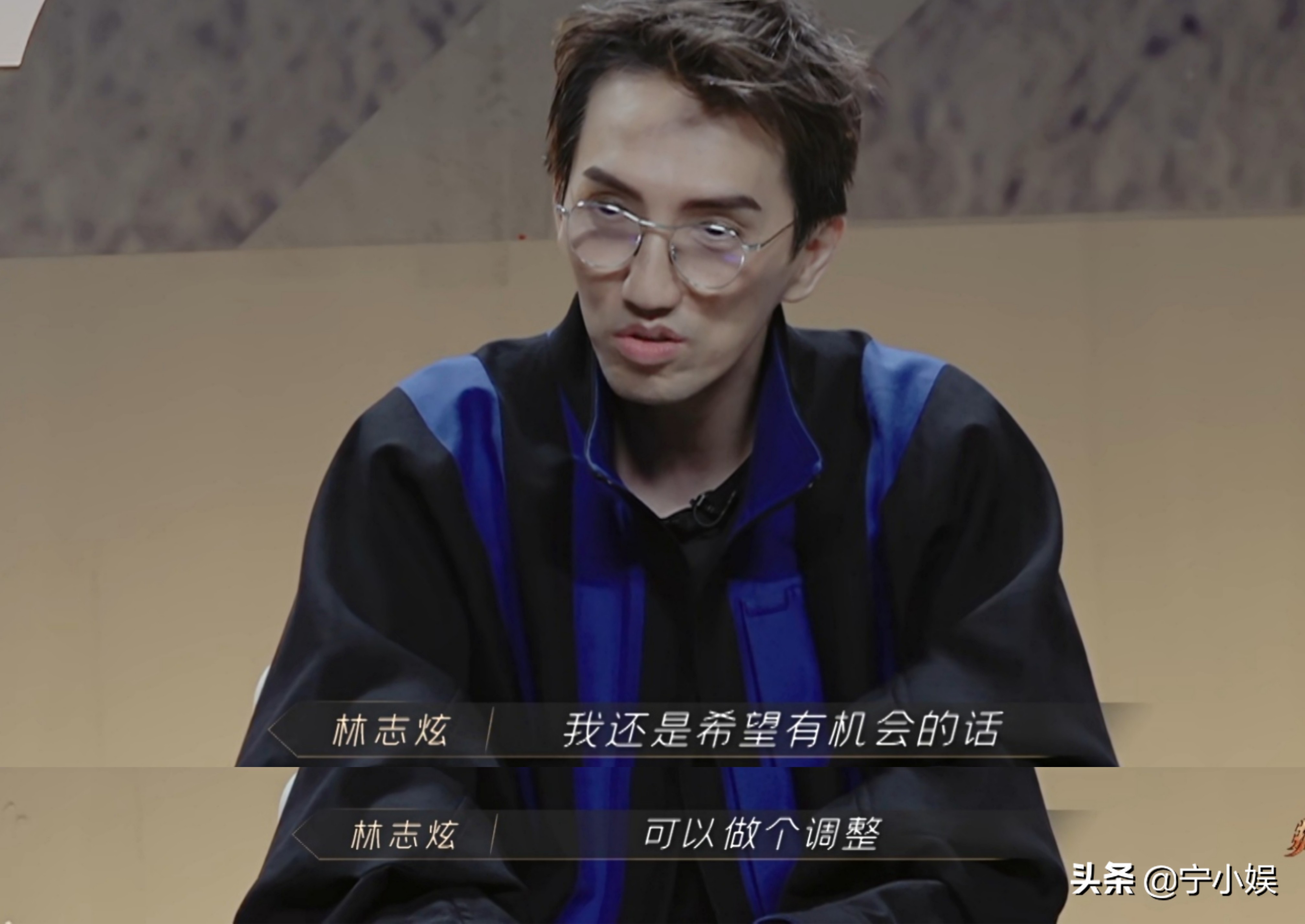 隐婚隐育，5次跌入谷底：林志炫的“一期一闹”并非无因可循