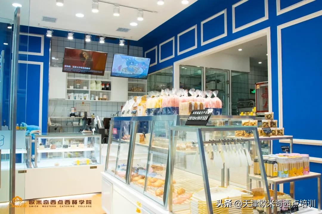 为什么学烘焙最好,为什么很多人想学烘焙开店