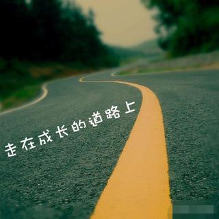 身高管理助力儿童长高,身高管理儿童长高训练