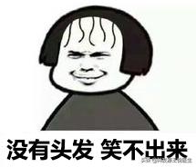 长而稀疏的头发该怎么理才好呢,发量少细软能看到头皮发型