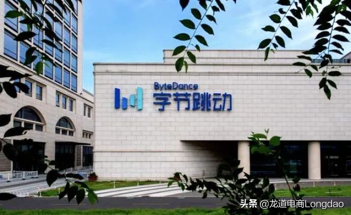 互联网热点新闻,互联网电商最新热点事件