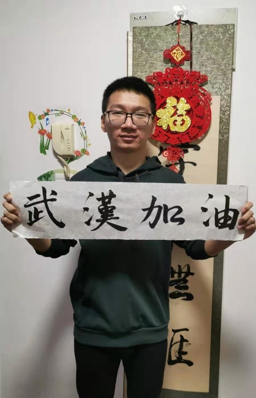 “青”力奉献，战“疫”有我，金普新区大学生手绘祝福为武汉加油