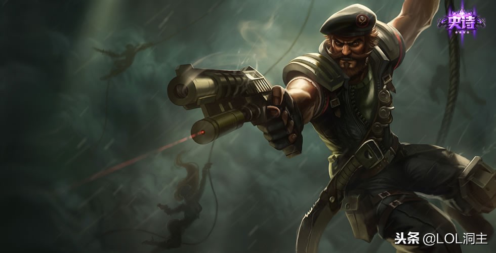 皮肤半价活动皮肤列表,英雄联盟23号半价皮肤