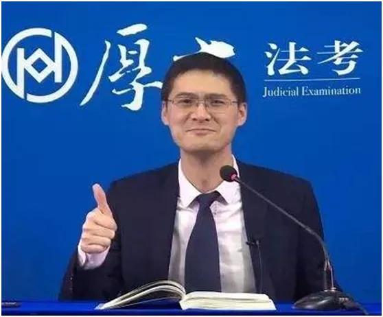 看罗翔说刑法,读完罗翔的法律的悖论