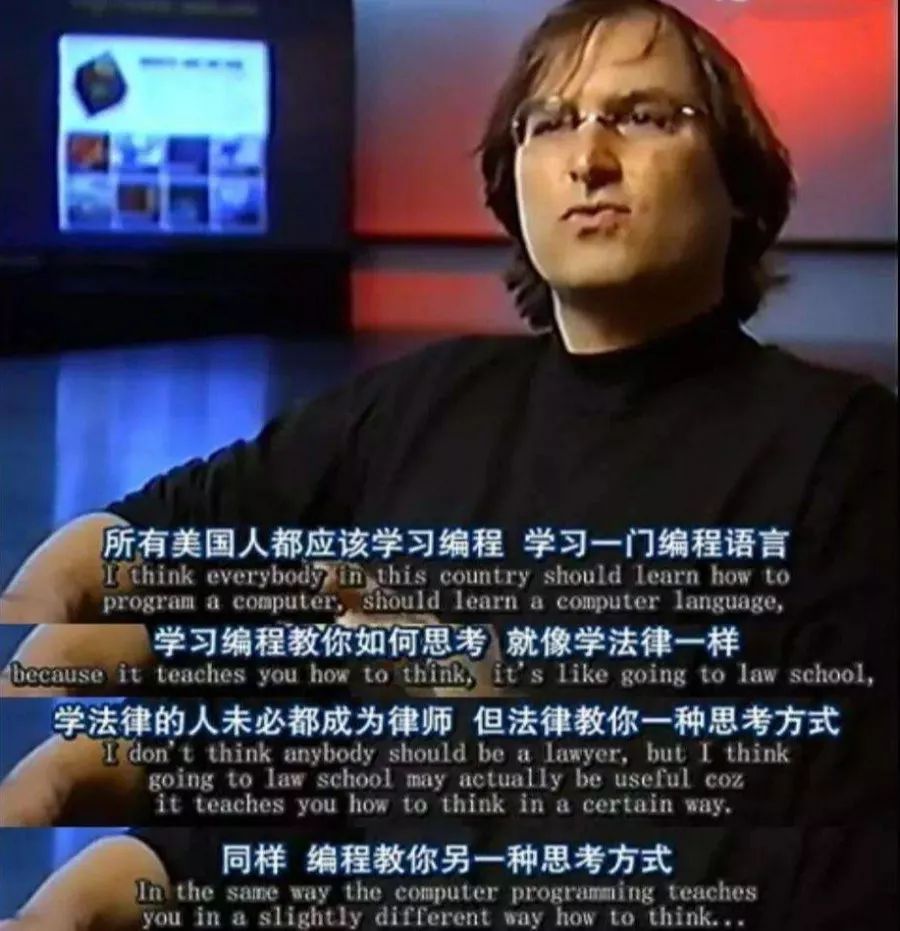 STEAM教育未来发展视频,steam教育知识框架结构图