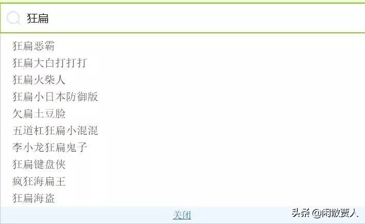 4399小游戏你最喜欢玩哪一个,4399小游戏上的优质游戏都有哪些