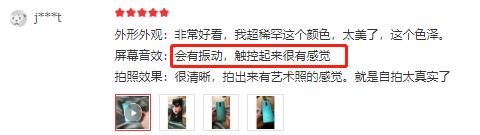 一加8的卖点是什么,一加8系列发布会总结