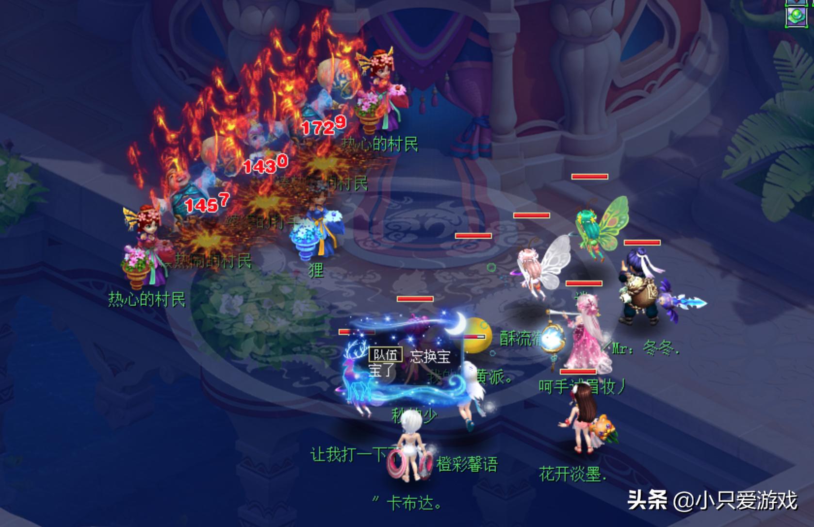 梦幻西游69级普陀用不用带法宝,梦幻西游69级普陀攻略