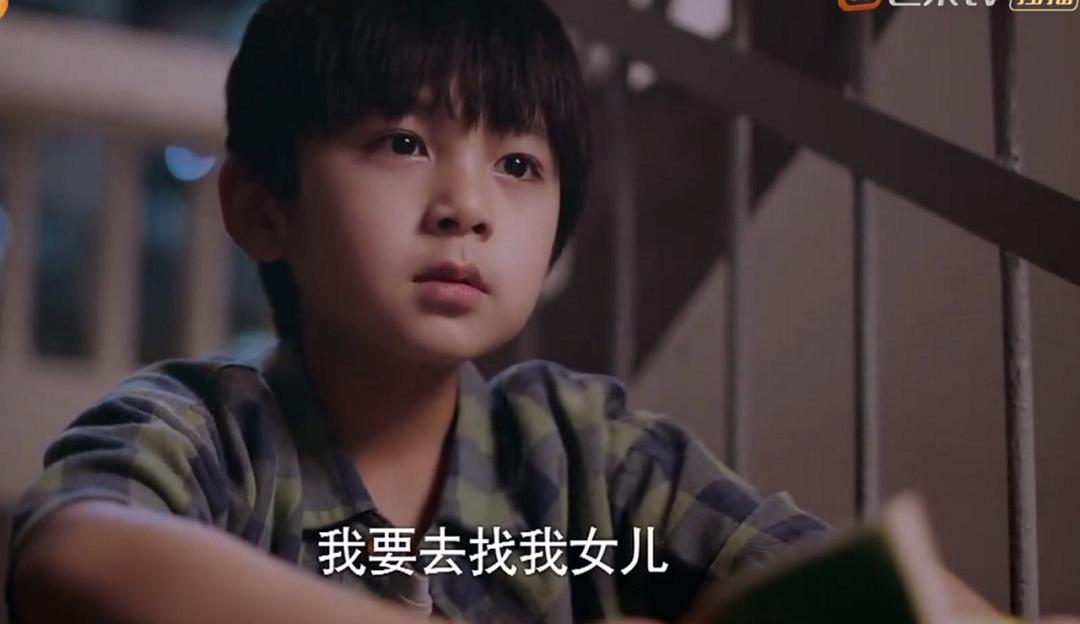 以家人之名虐心李海潮,以家人之名李海潮简介