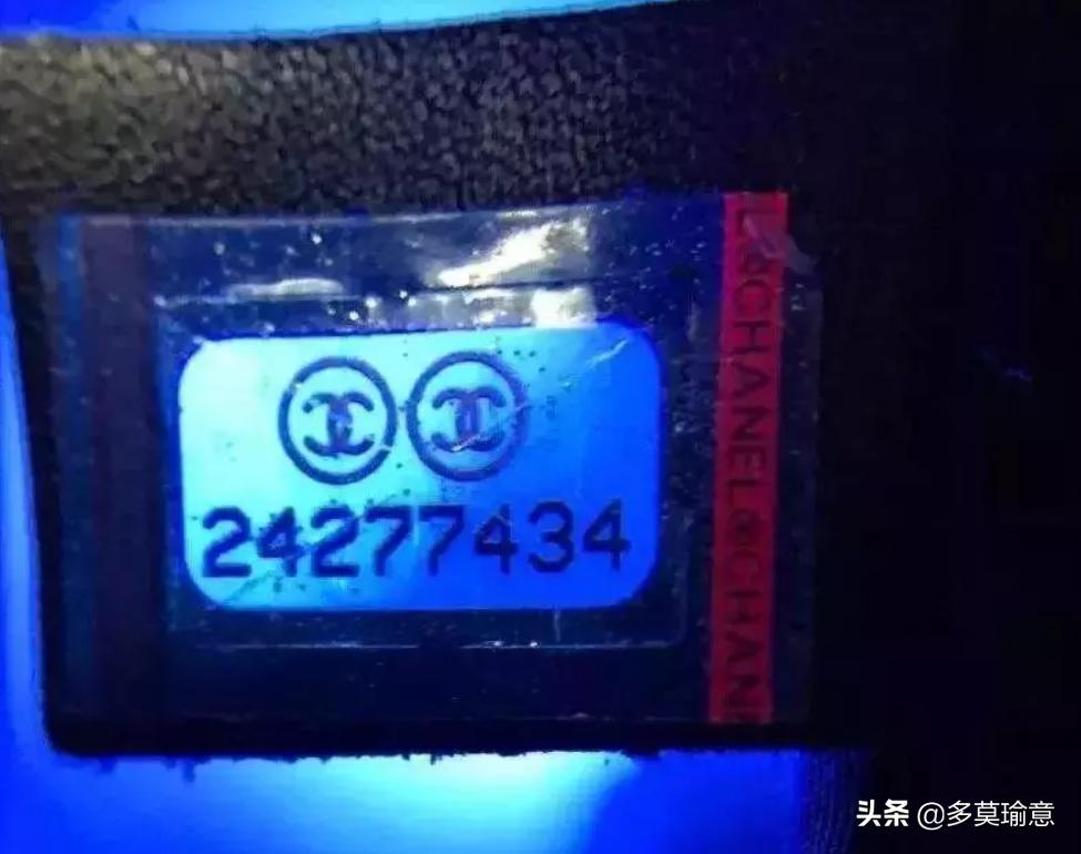 gooogosvintage中古店香奈儿,香奈儿woc包包如何鉴别真假