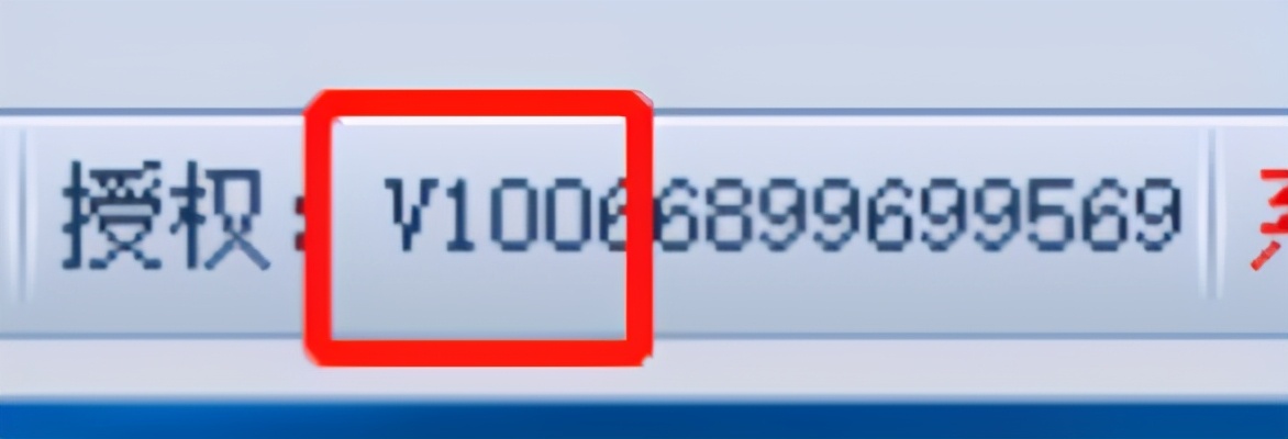 缇ゆ帶璁惧鎵撳紑璋冭瘯,缇ゆ帶缇よ皟璁惧