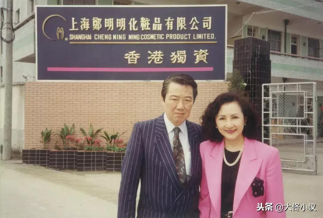 一位让全球美业动容的女性！大佟小议专访CMM蒙妮坦集团郑明明