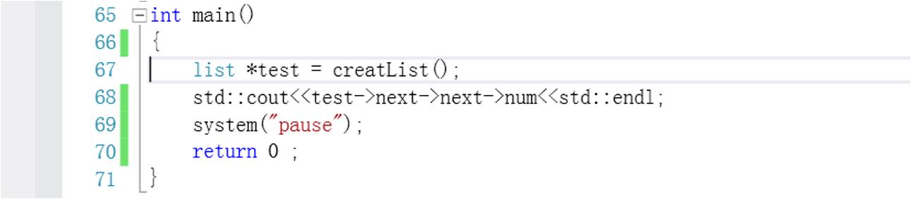 如何用c语言建立一个单向链表,c++如何创建一个单向链表