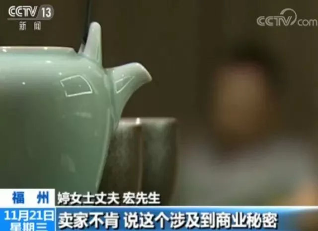 又是套路支持专柜验货背后藏猫腻,专柜正品支持验货的套路