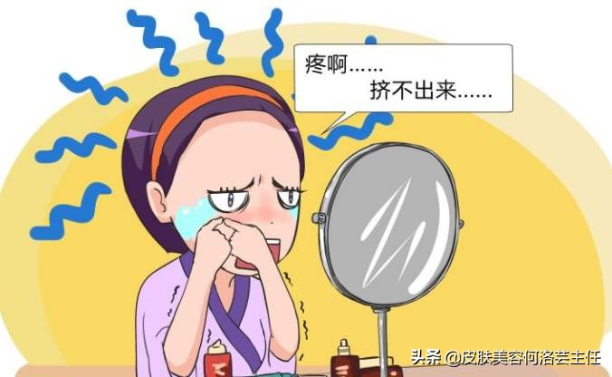 脂肪粒形成的原因和消除方法,脂肪粒是什么原因造成的怎么治