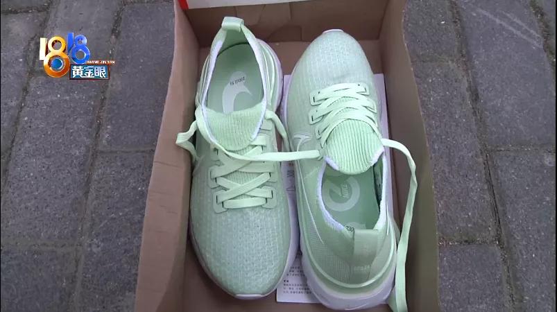 在哪买跑鞋捡漏,懂行的人买跑鞋在哪买