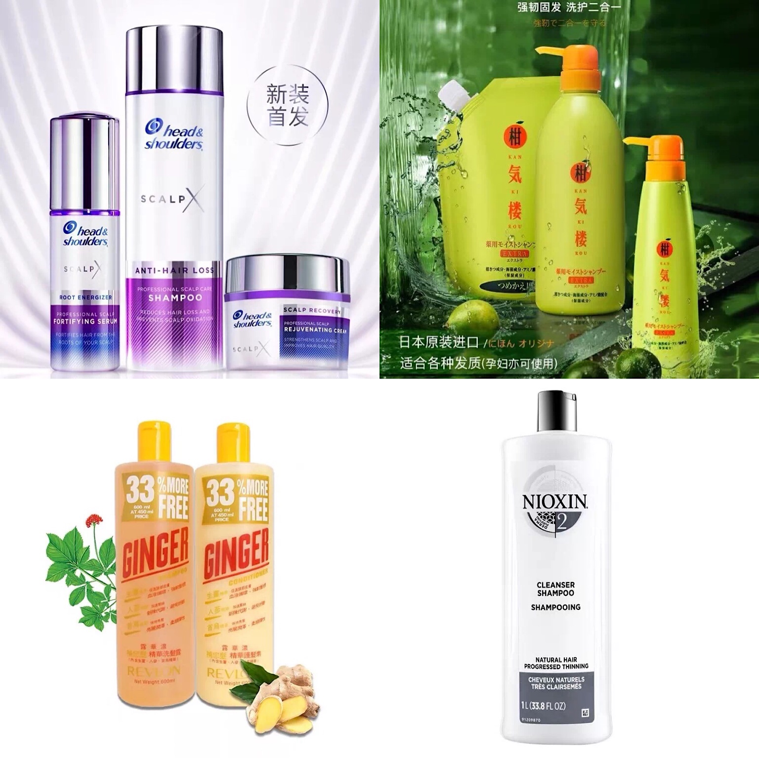 雄性激素脱发怎么自救,自救脱发最有效的方法