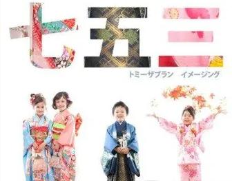 关于端午节你知道多少,关于六一儿童节你知道些什么