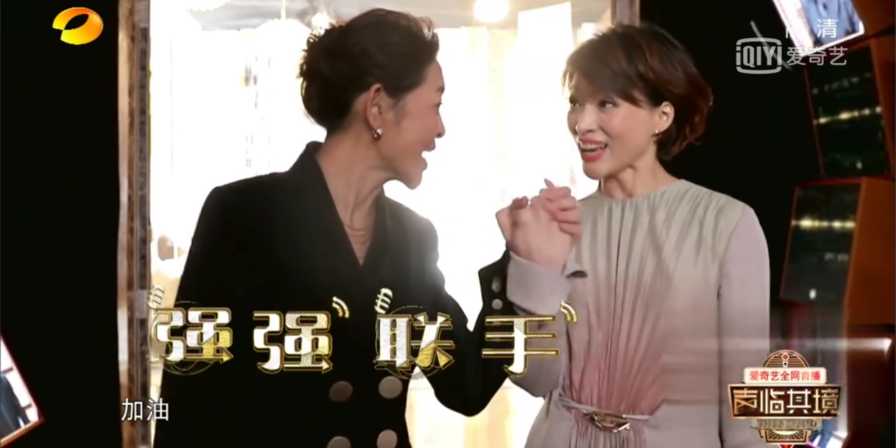 声临其境年度总决赛，好看的不只是董卿，这期节目更精彩