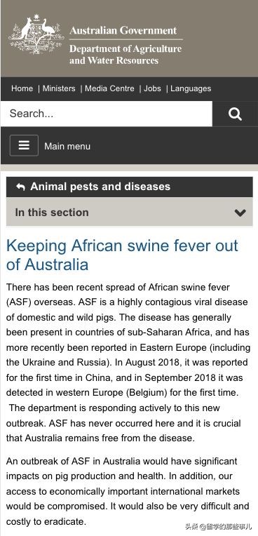 澳洲禁止入境物品最新规定,入境澳洲哪些东西能带哪些是禁带