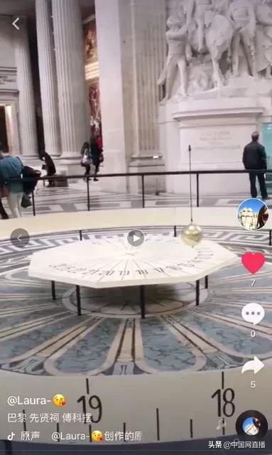 周老师抖音课程教学,周老师的抖音教学课程