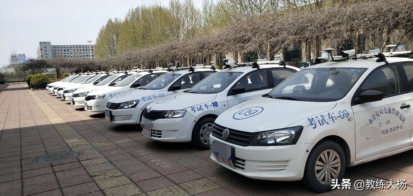 科目三科目四难不难,考科目三到底有什么技巧