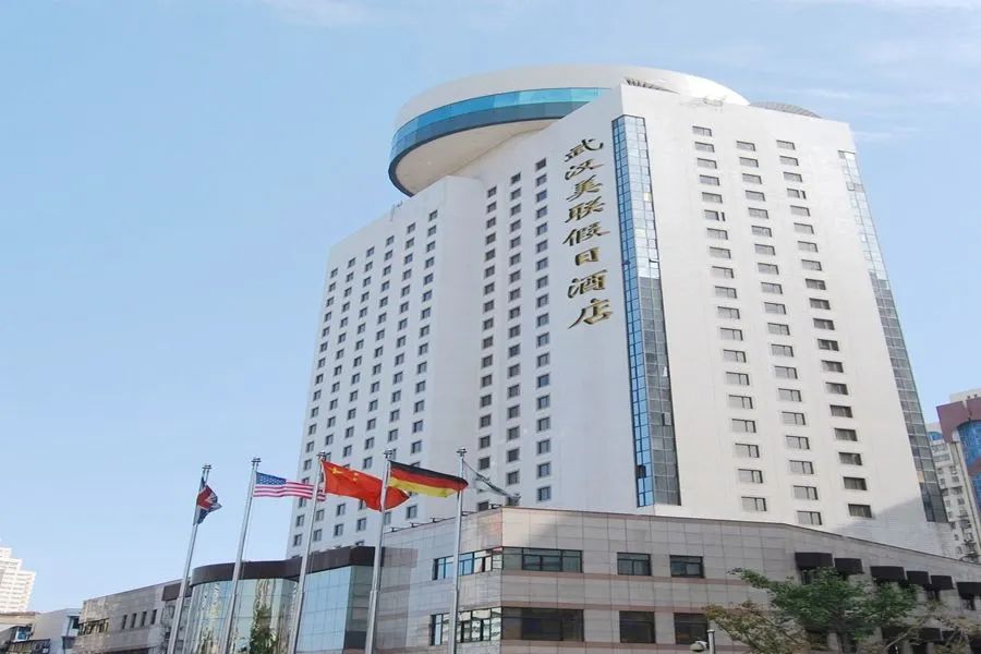 武汉最新顶级酒店入驻,武汉汉口豪华酒店推荐