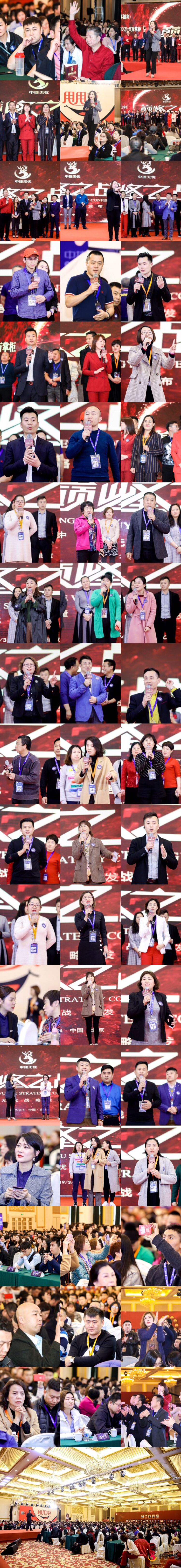 中国电商平台新黑马,中国电商新黑马