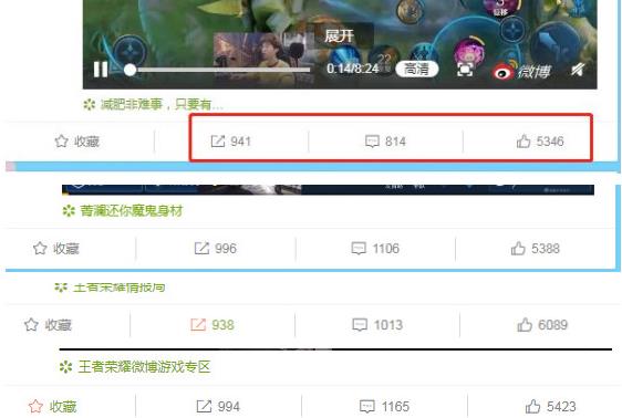 嗨氏还钱了吗,嗨氏欠5000万事件真相