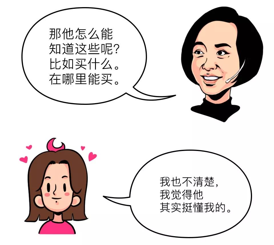 怎么和直男聊天现实中不尴尬,该如何和直男聊天