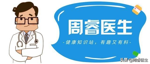 女性需知道的妇科常识,女性应该知道的妇科常识知乎