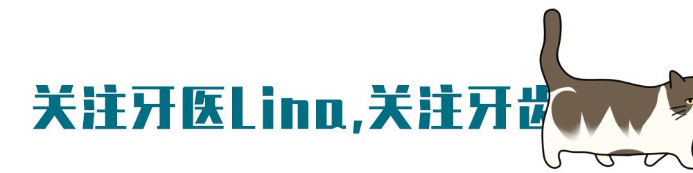 牙齿咬到硬物后牙痛可以自愈吗,咬到硬物后牙齿松动最佳补救方法