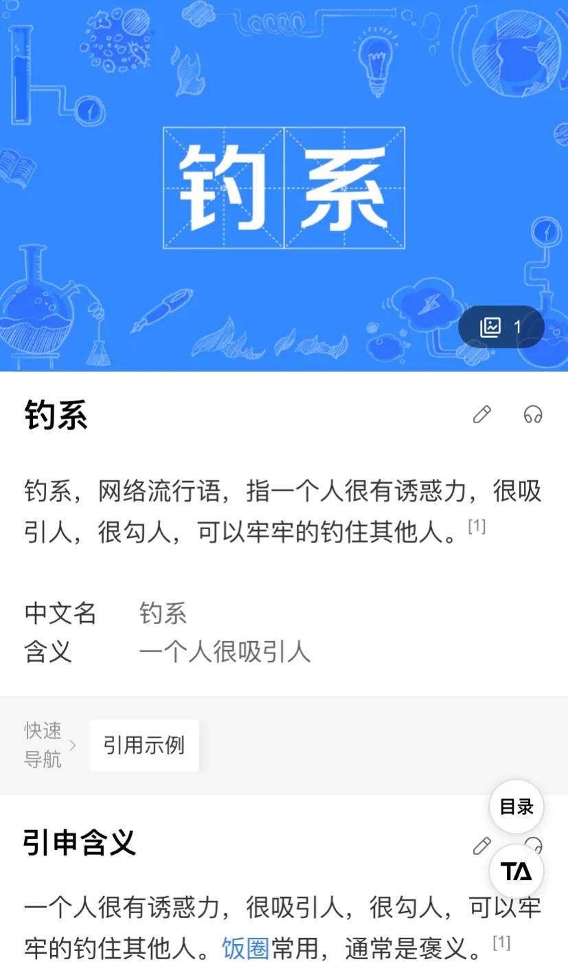 真实韩国女街拍,韩国女生穿搭街拍