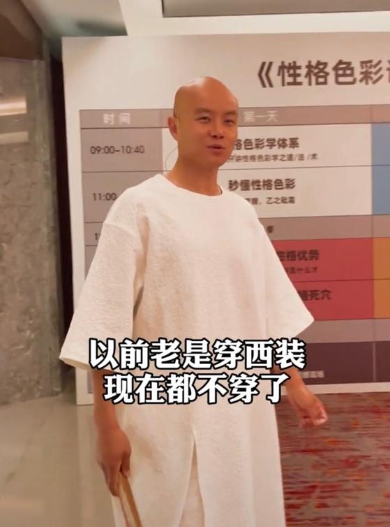 主持人乐嘉事件,主持人乐嘉以前的视频